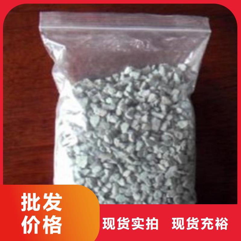 造纸厂除臭沸石性价比高