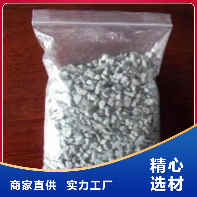 湿地工程专用沸石价格