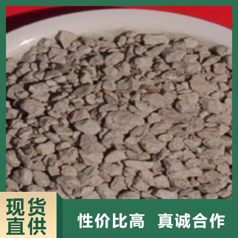 活化沸石全国配送