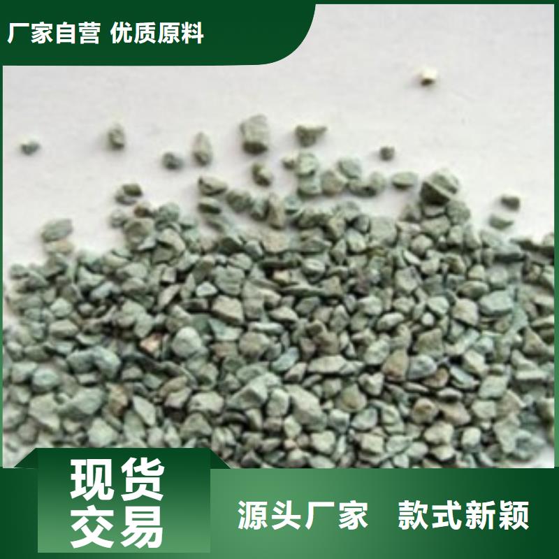 除氨氮沸石沸石性价比高