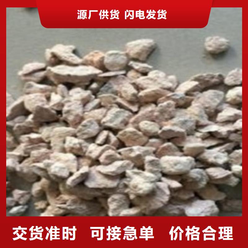 沸石,煤质活性炭支持大批量采购