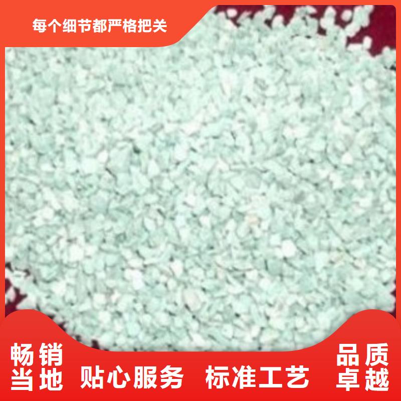 沸石_聚合氯化铝优势