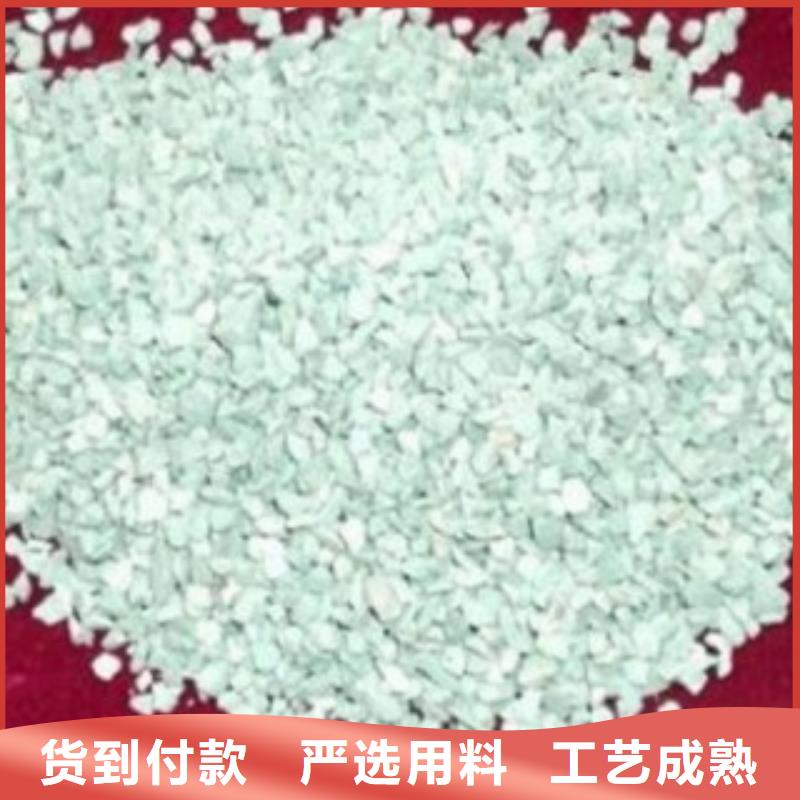 养鱼专用沸石代理商