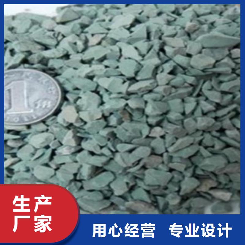湿地工程专用沸石哪里有卖