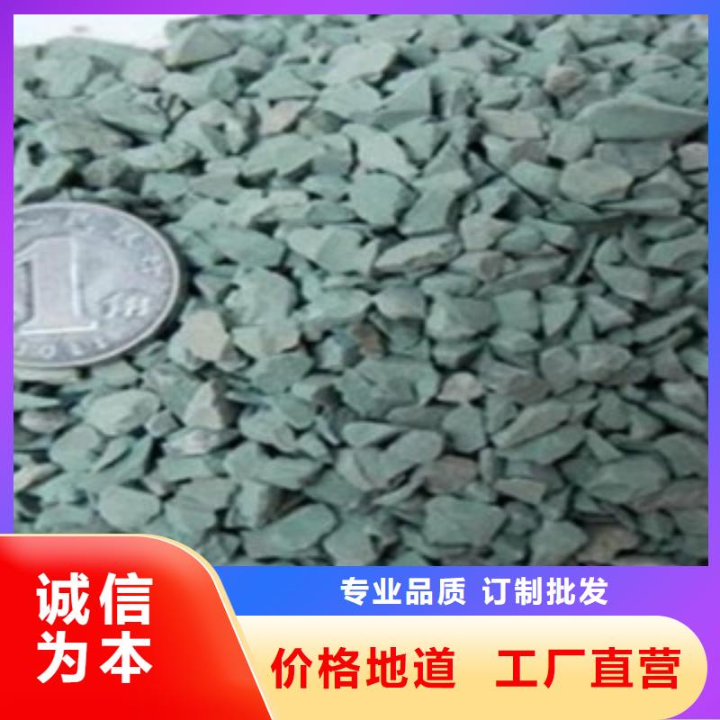 沸石多面空心球精心打造
