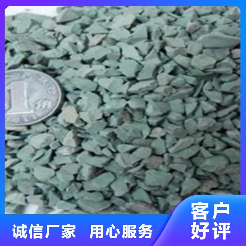 活化沸石源头好货
