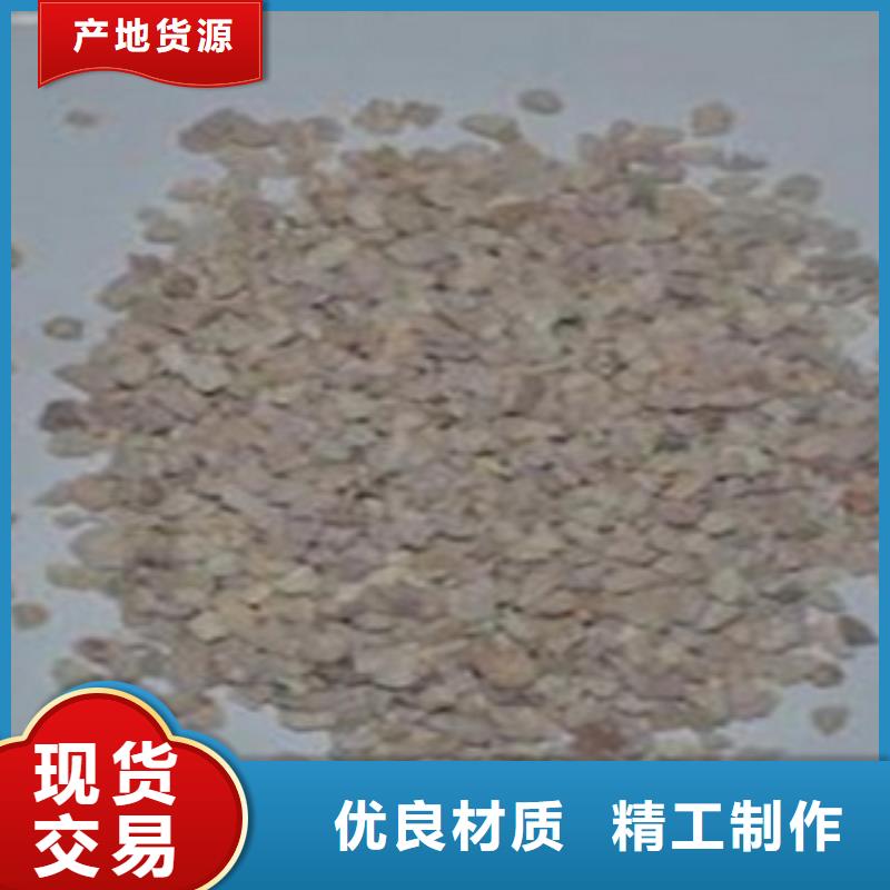除臭沸石在线报价