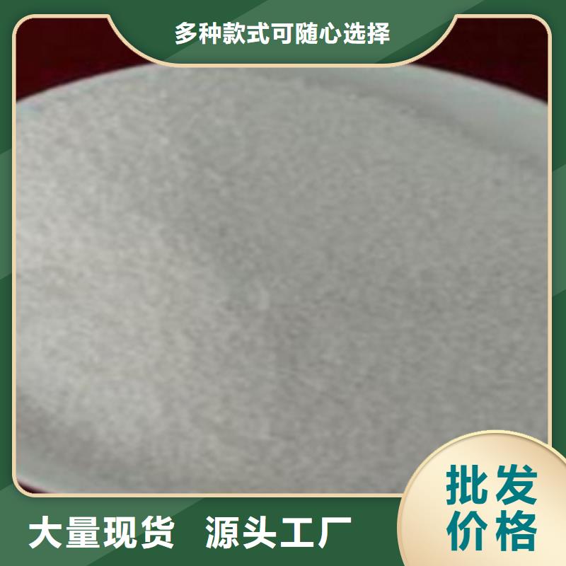 沸石活山岩实体厂家