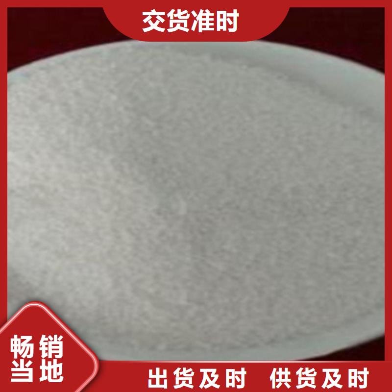 湿地工程专用沸石分厂