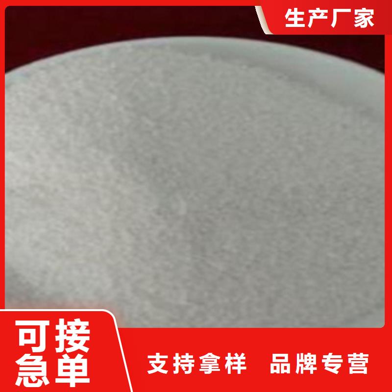 活化沸石全国配送