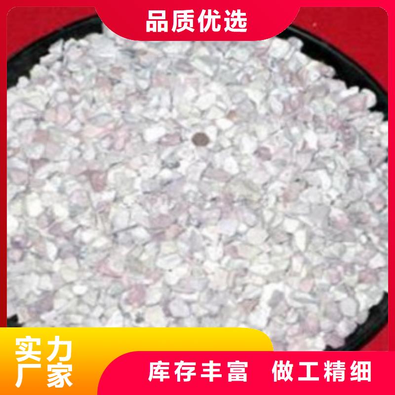 活化沸石厂家直销