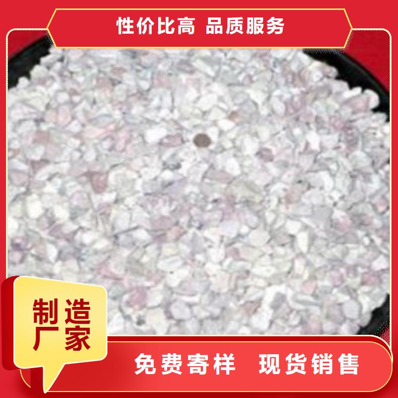 饲料用沸石粉订制