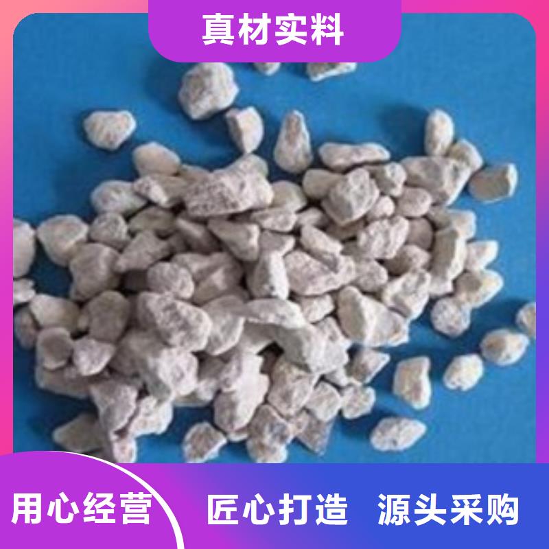【沸石聚合氯化铝实力厂商】