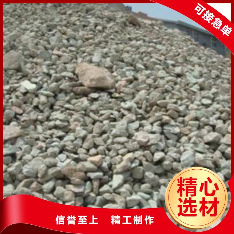氨氮吸附沸石代理商