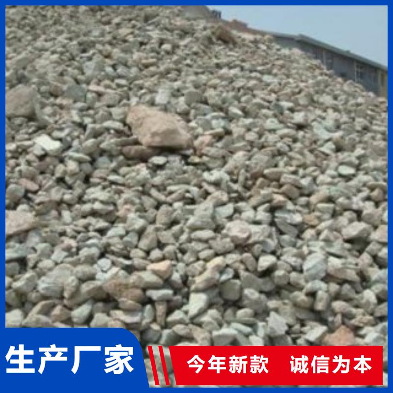 沸石滤料厂家直销