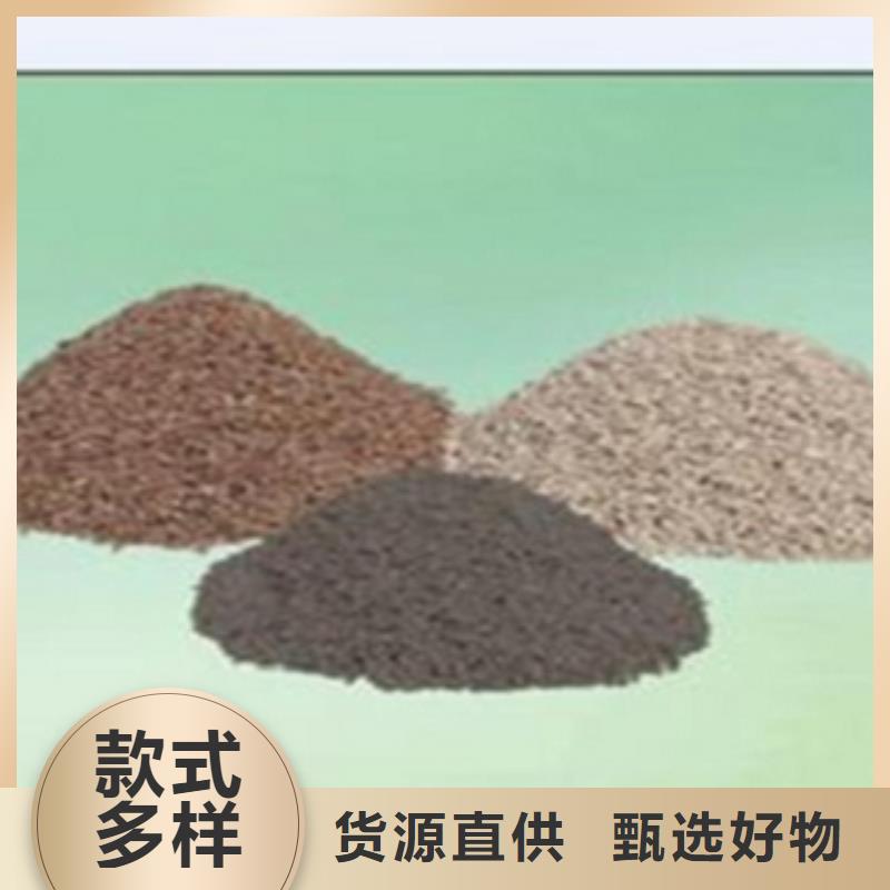 沸石硫酸铝自营品质有保障
