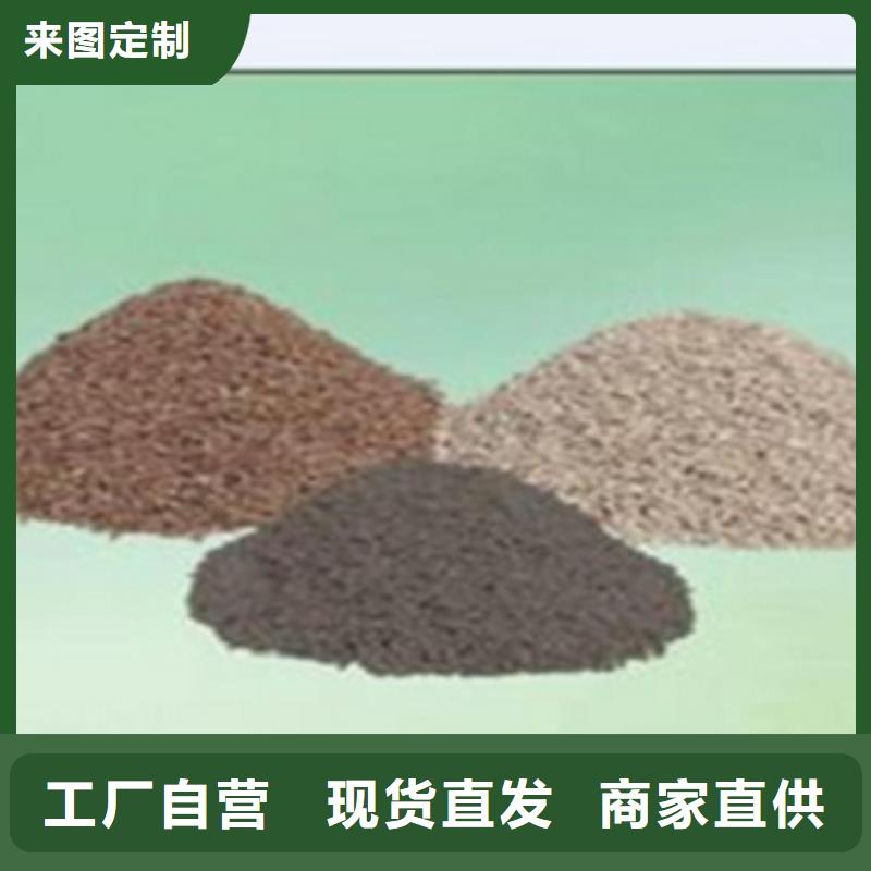 沸石滤料货源充足