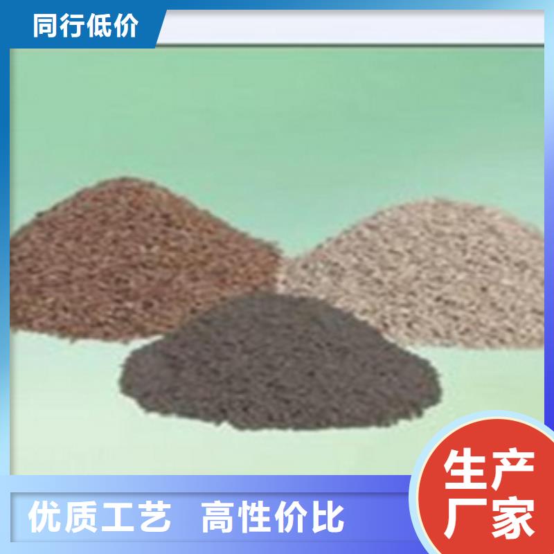 沸石好货直销