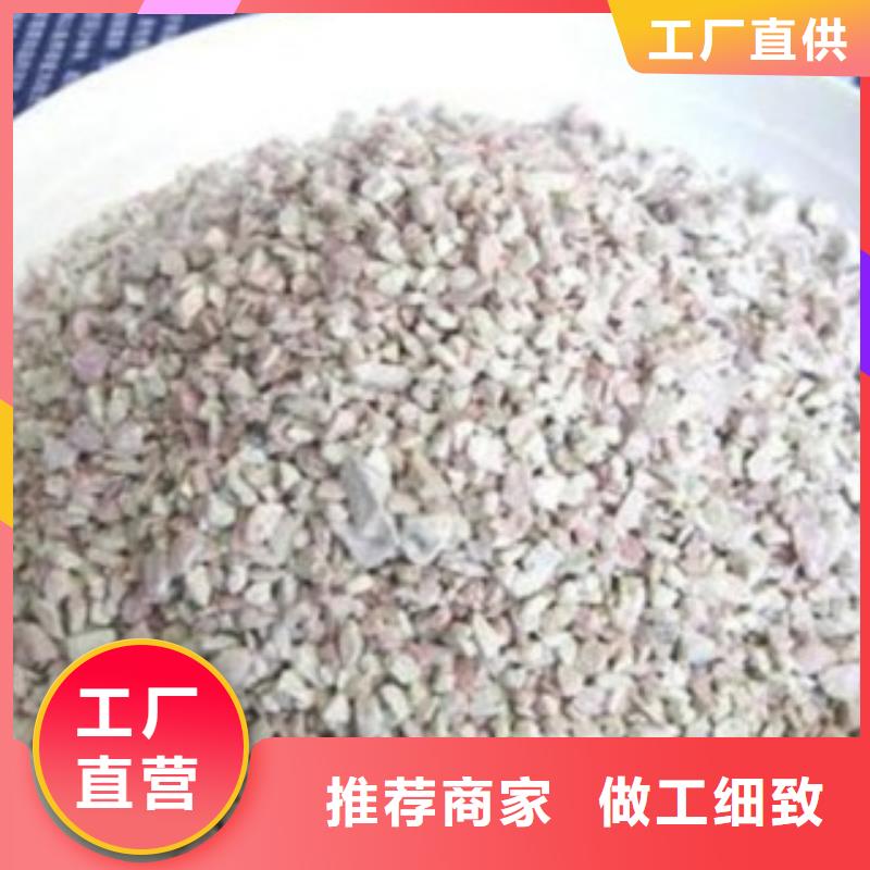 除臭沸石库存充足