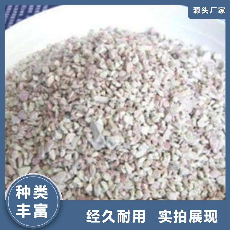 沸石滤料无中间商