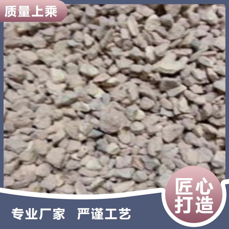 湿地工程专用沸石品质放心
