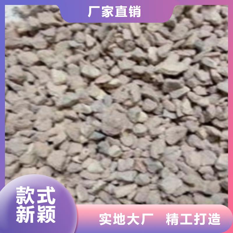 除臭沸石哪里有卖