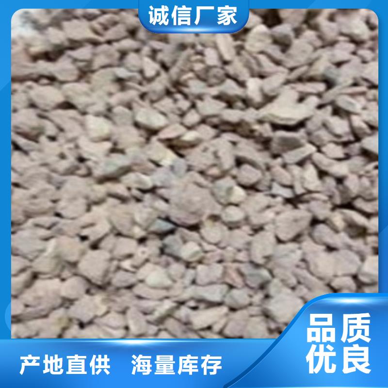 海南东方市沸石滤料全国配送