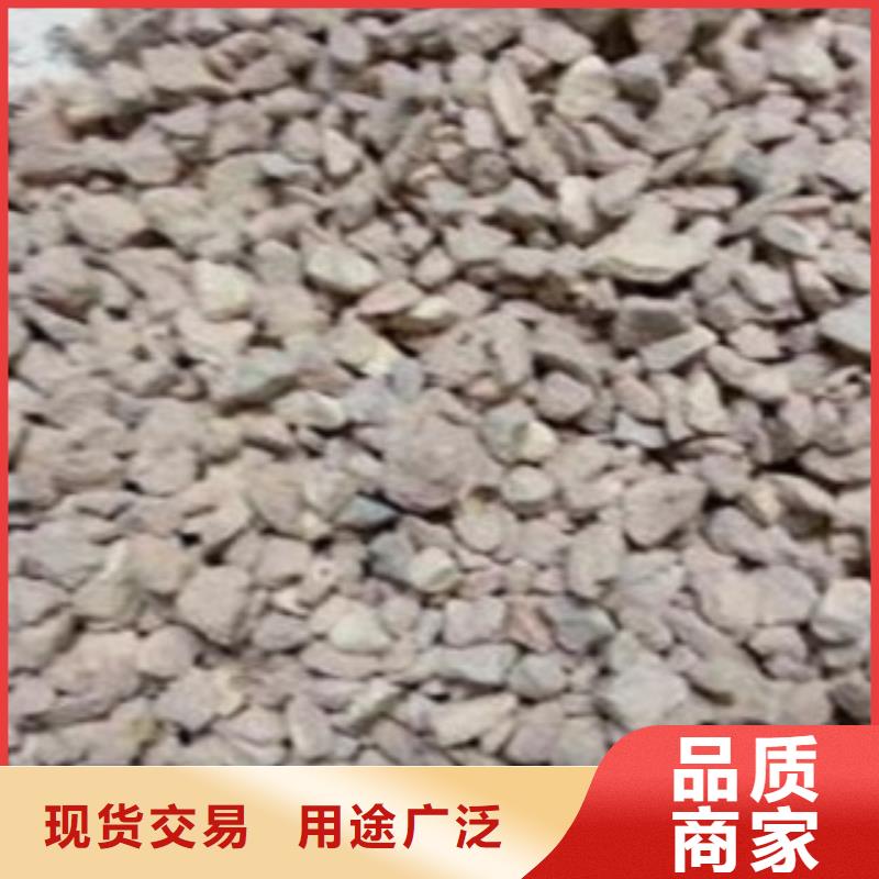 饲料级沸石粉供应商