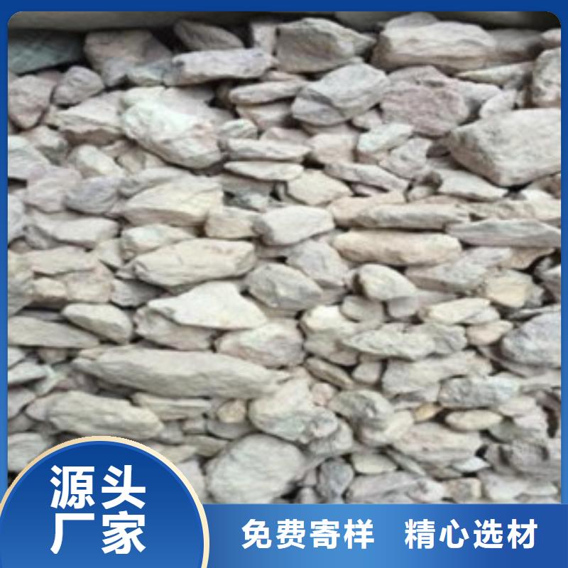 湖北襄阳除氨氮沸石沸石品质放心