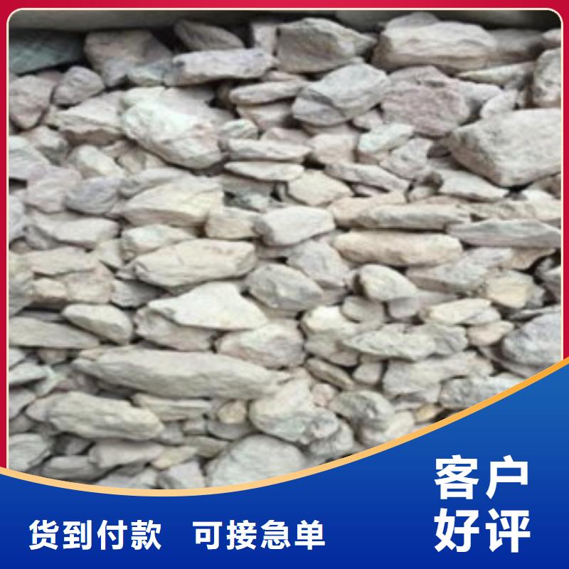 饲料用沸石粉订制