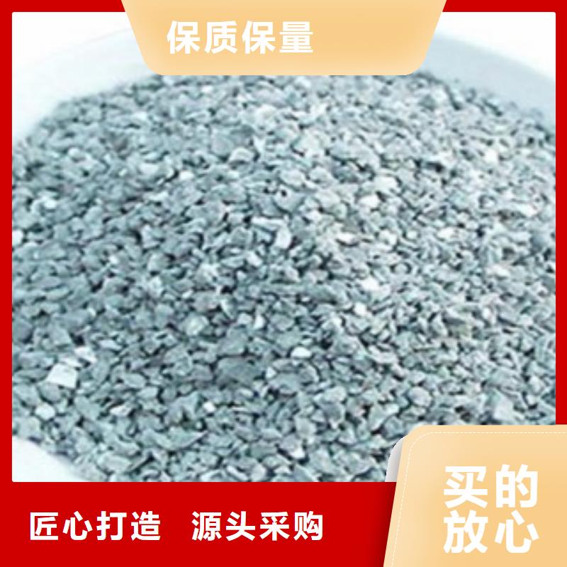 沸石代理商