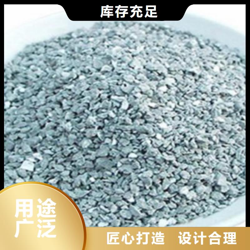 沸石硫酸铝自营品质有保障