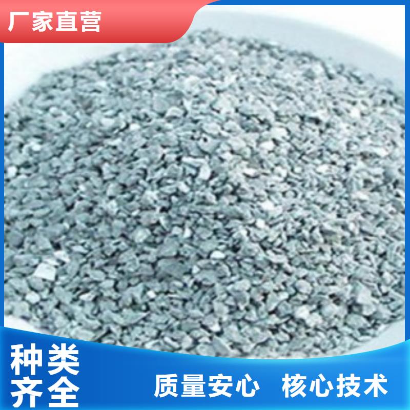 造纸厂除臭沸石厂家直销