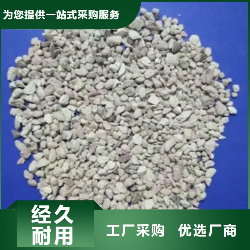 造纸厂除臭剂施工