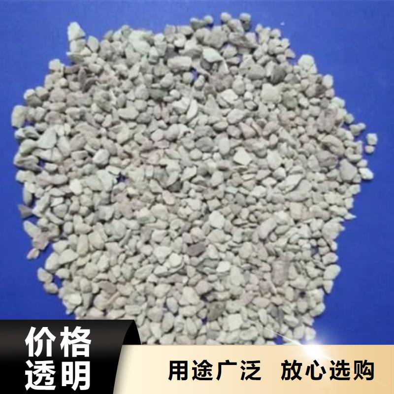 沸石硫酸铝自营品质有保障