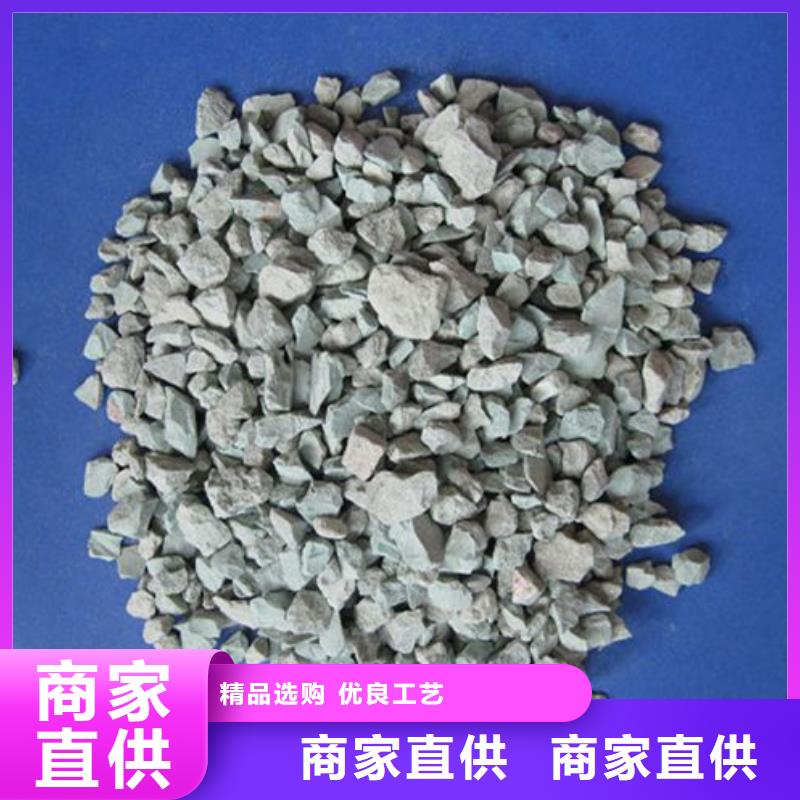 沸石硫酸铝自营品质有保障