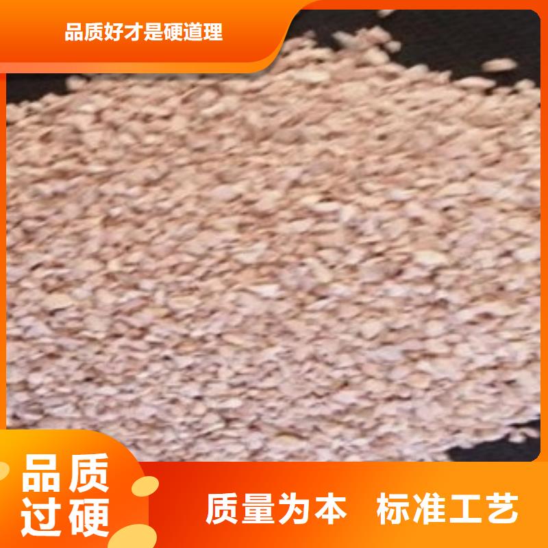 沸石生产厂家