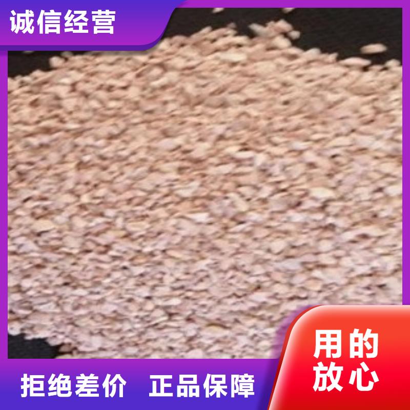 沸石硫酸铝自营品质有保障