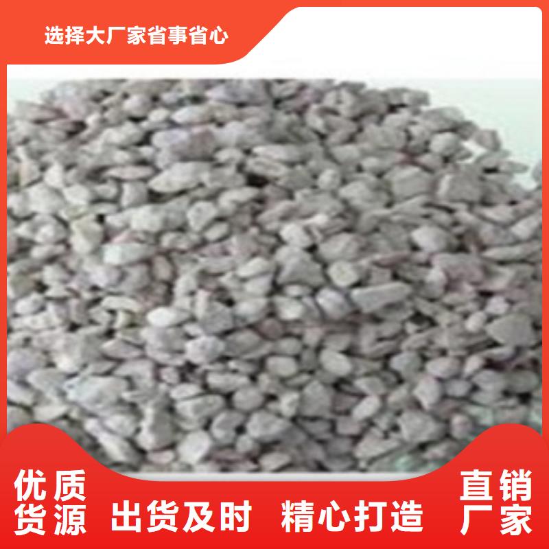 沸石硫酸铝自营品质有保障