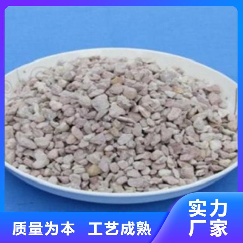 沸石厂家直销