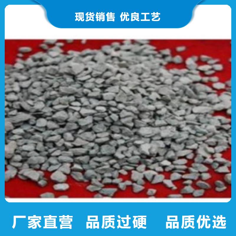 沸石厂家直销
