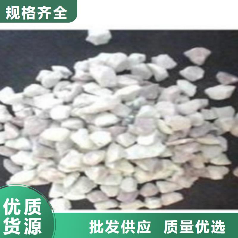 沸石厂家直销