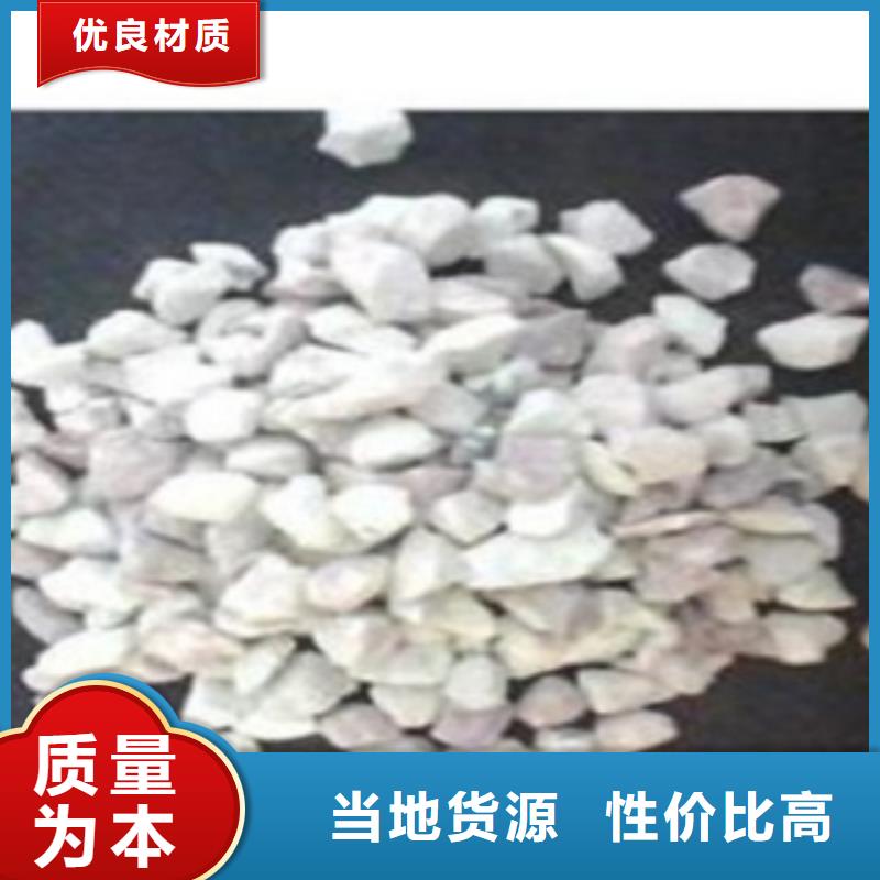 沸石硫酸铝自营品质有保障