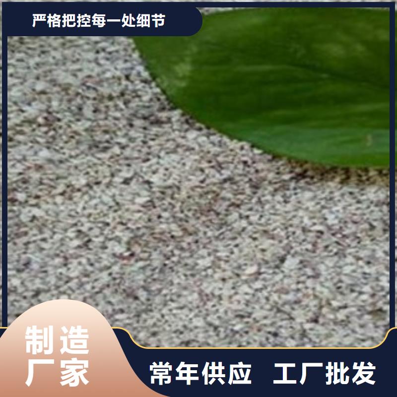造纸厂除臭剂品质放心