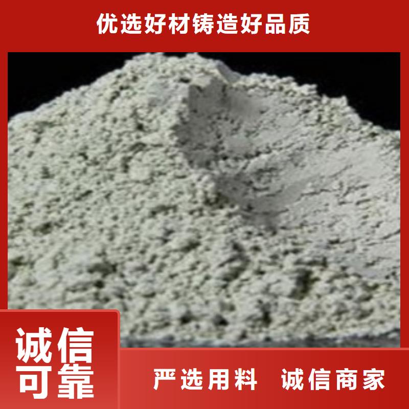 沸石厂家直销