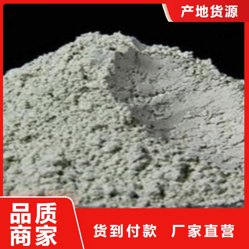 沸石生产厂家