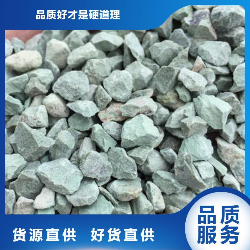 沸石硫酸铝自营品质有保障