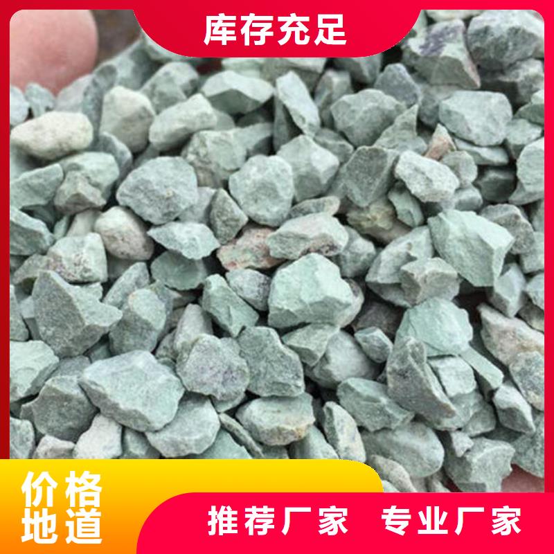 造纸厂除臭剂施工