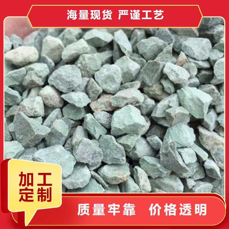 沸石厂家直销