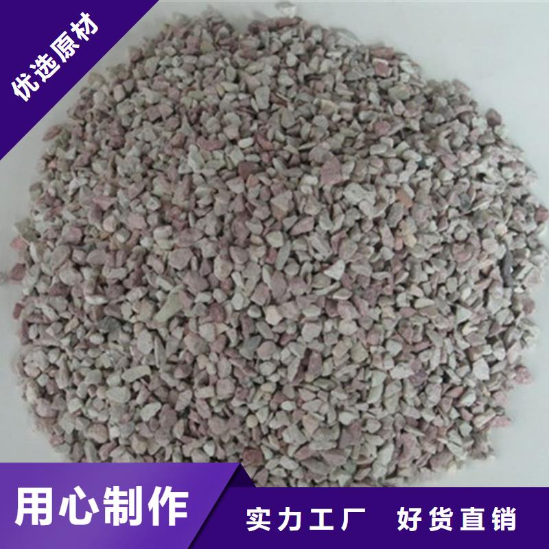 造纸厂除臭沸石性价比高